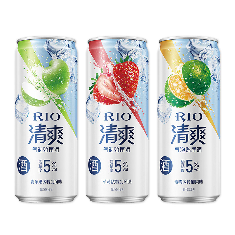 RIO锐澳新清爽三罐装330ml×3鸡尾酒