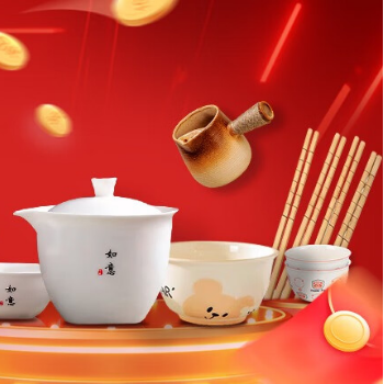 京东 餐具茶具送京喜 低至1.99