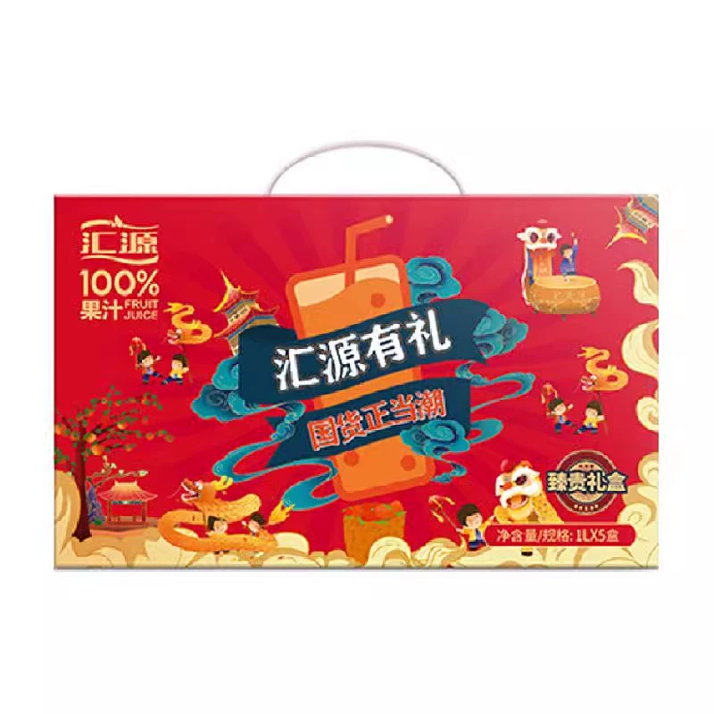 T猫热销产品汇总20点档更新2024/05/27