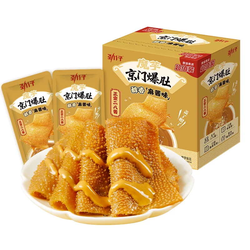 劲仔京门爆肚216g*2盒