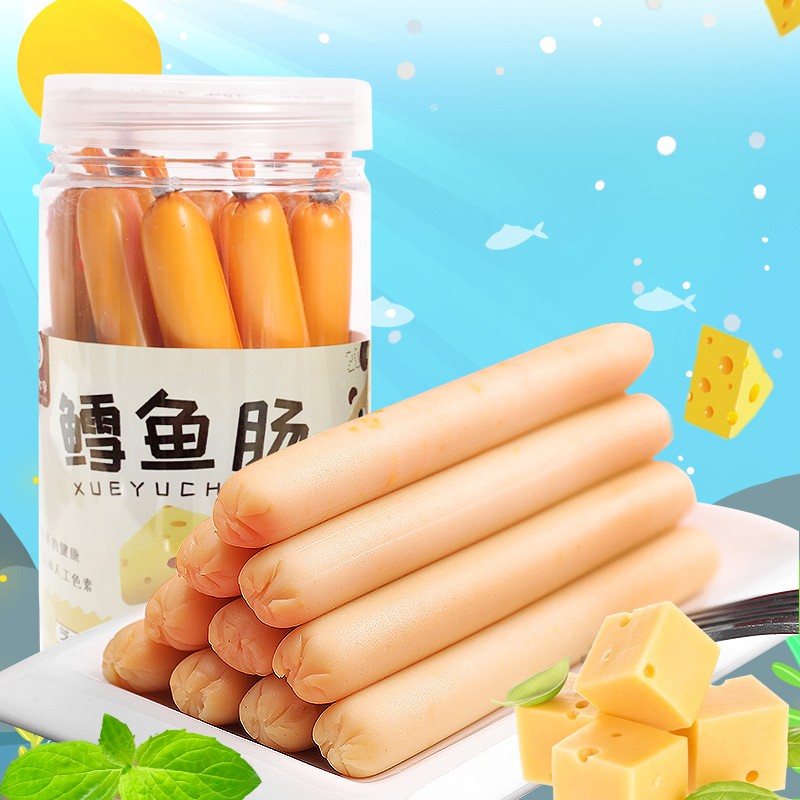 3万+好评  3罐 海岛大亨鳕鱼肠 