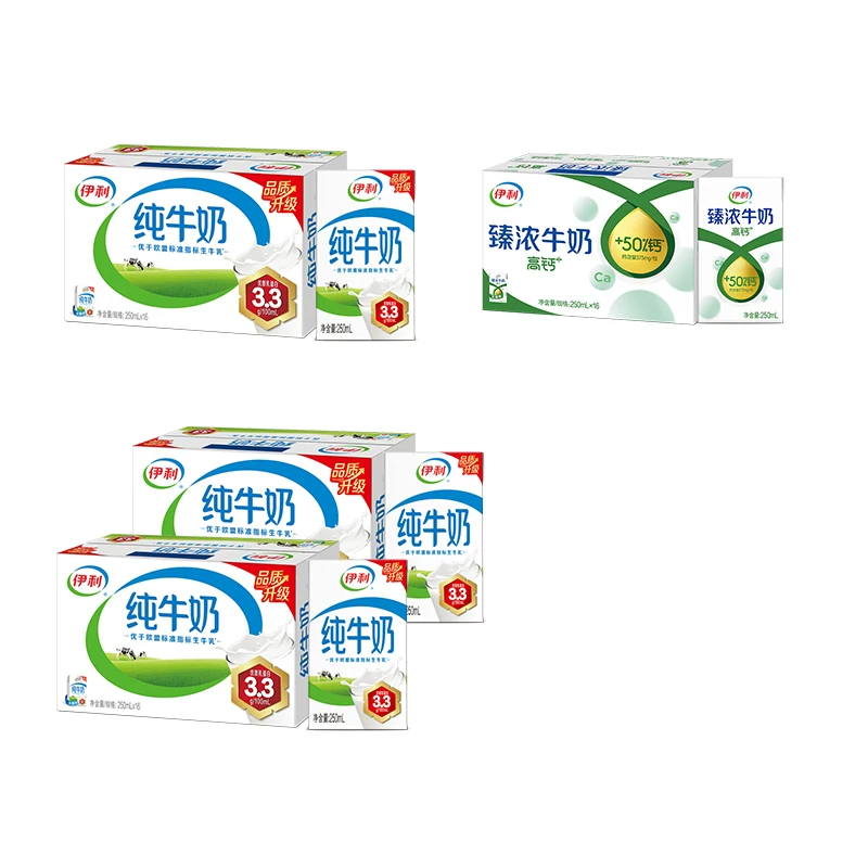 伊利官方旗舰店纯牛奶/专利高钙200ml*12盒正品囤货装学生早餐MS