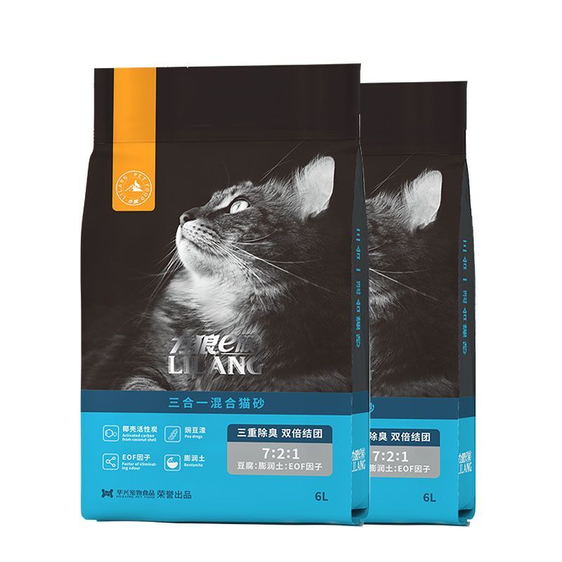 力狼活性炭三合一混合豆腐猫砂6L