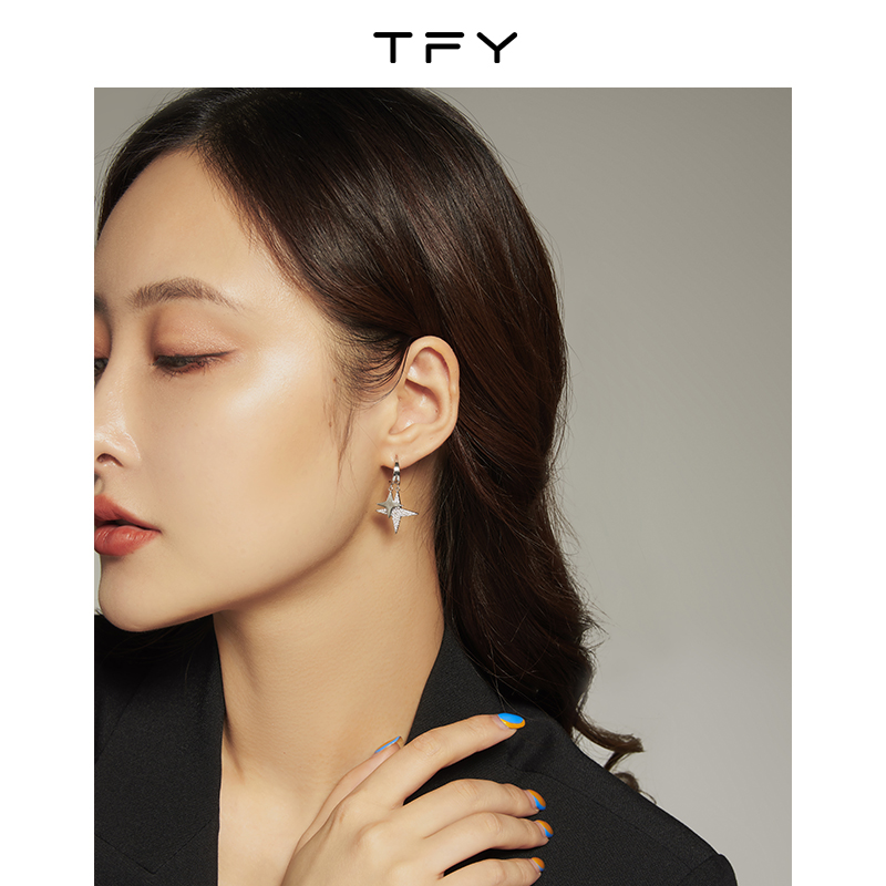 TFY个性镶钻星星挂式耳环