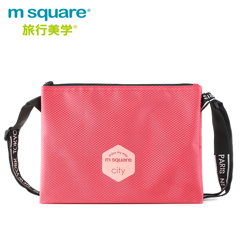 msquare三层字母拉链斜挎包
