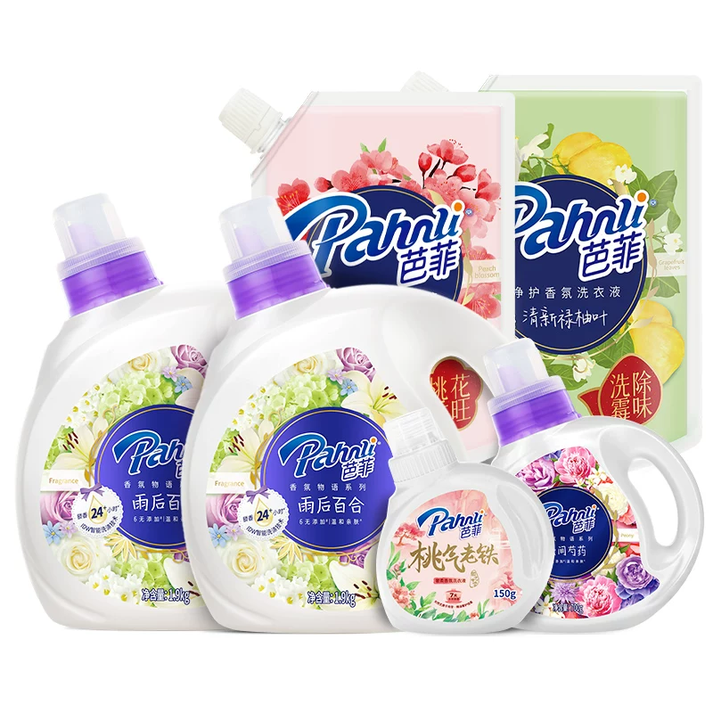芭菲香氛洗衣液16.6斤套装到手价53.7元