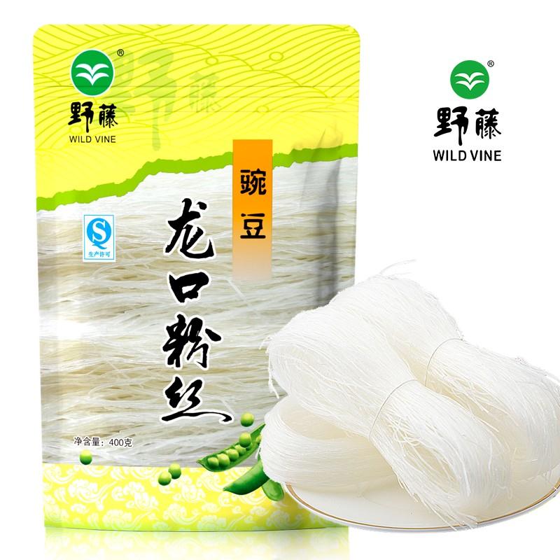 【拍两件15.8】 商超同款野藤 400g碗豆粉丝