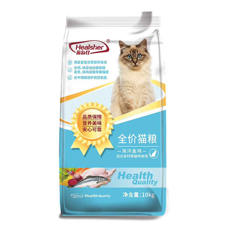 海尔仕全期通用猫粮10kg