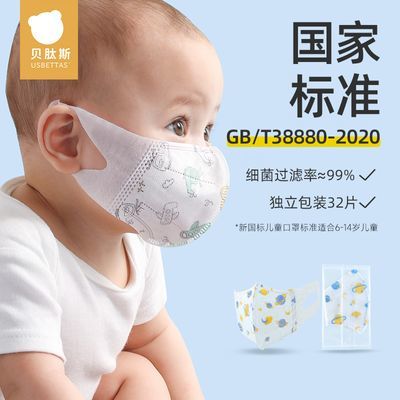 PDD热销产品汇总08点档更新2025/11/11