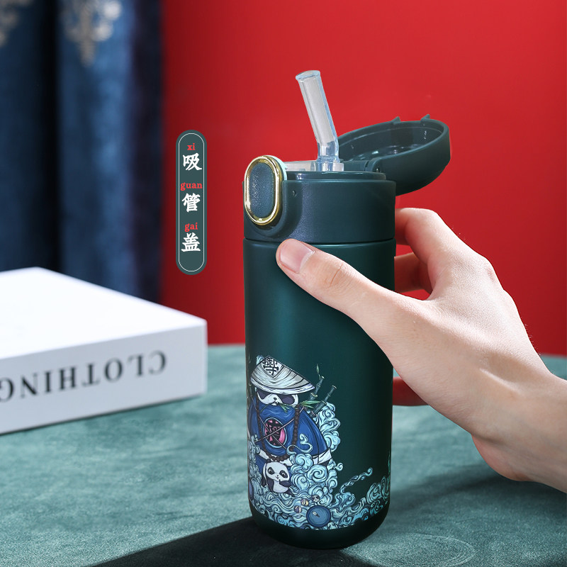 【旗舰店】  Bluego  保温杯子316不锈钢   360ML吸管杯 