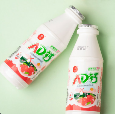 10.79元包邮！吾尚 AD钙奶饮品饮料220ml*12瓶