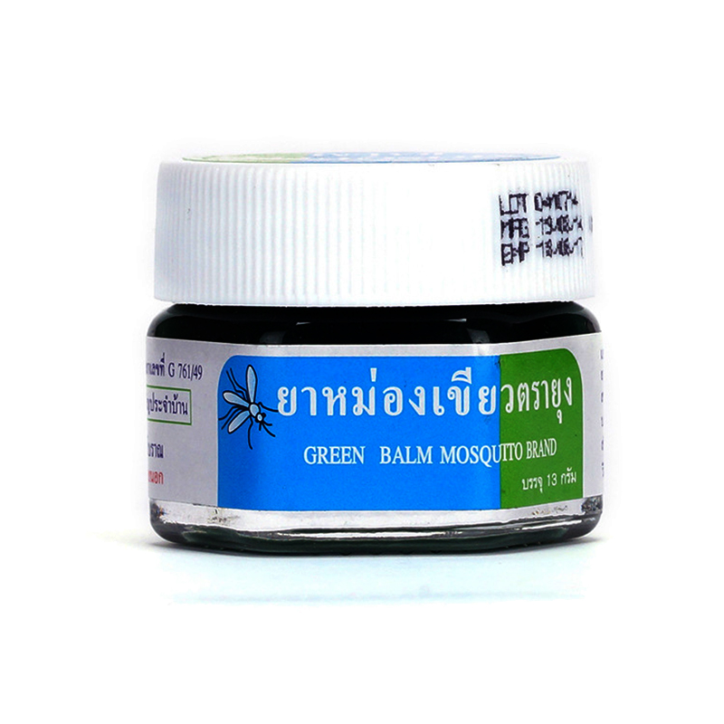 大人儿童防蚊虫叮咬青草膏3瓶