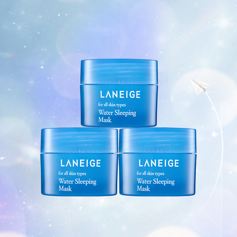 兰芝益生修护涂抹面膜70ml补水保湿