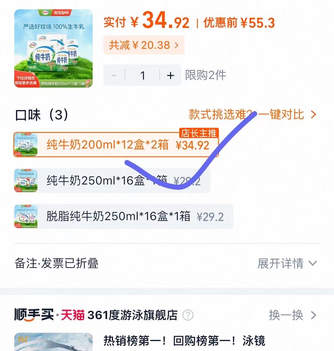 0_3