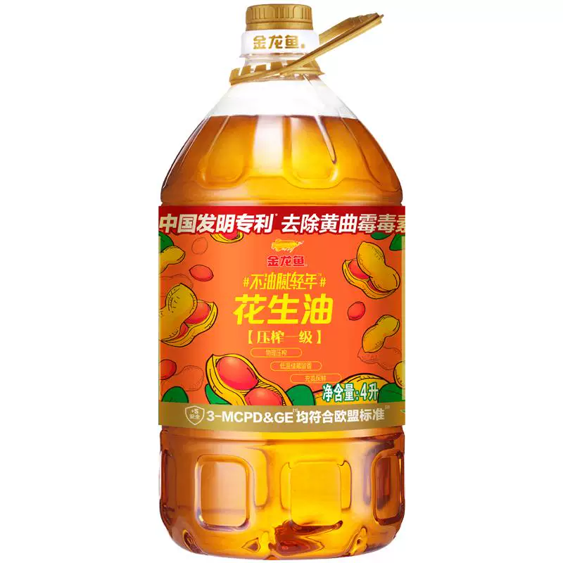 金龙鱼花生油4L
