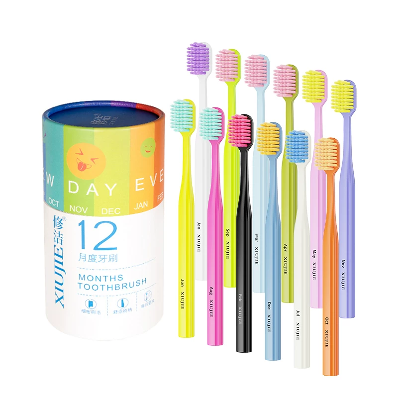 挖到宝了！1亓/支的牙刷谁还没有薅?!