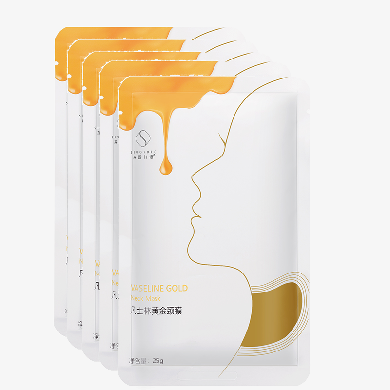 【森园竹语】凡士林黄金颈膜5片