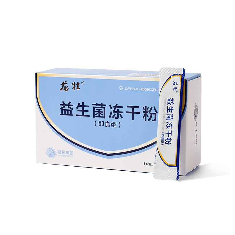 【龙牡】益生菌冻干粉20条