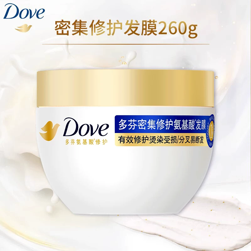 31！多芬氨基酸发膜水润260g