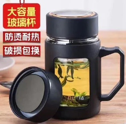 6.99元包邮！大容量茶杯500ml（好评商家返1元）