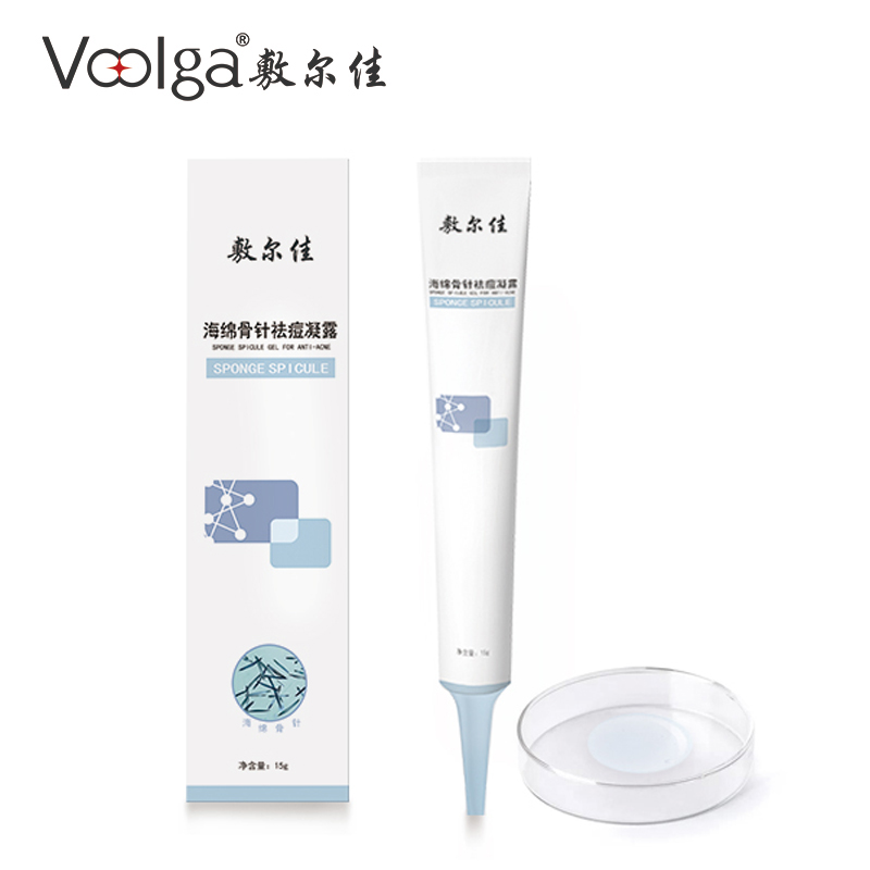 【敷尔佳】祛痘凝胶细致毛孔修复粉刺15g