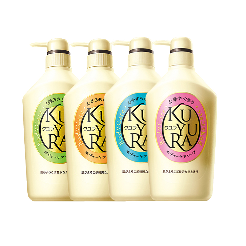 可悠然美肌沐浴露550ml*2瓶套装