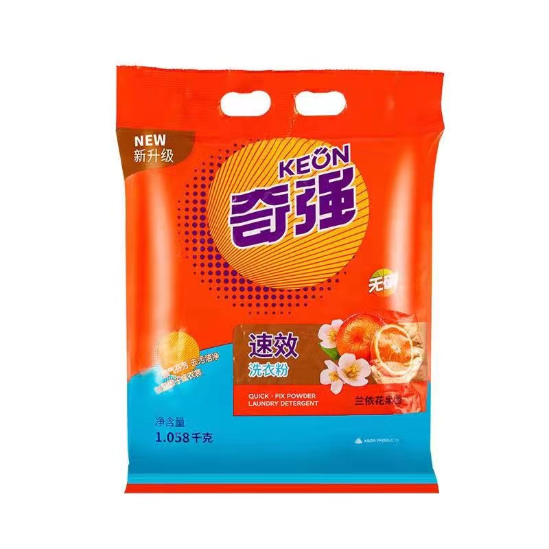 奇强正品速效洗衣粉3袋6.35斤