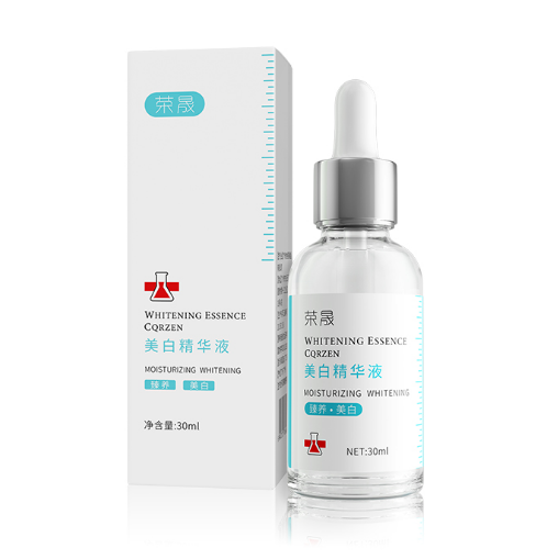 29.9元包邮！荣晟 美白祛斑精华液 30ml*3瓶