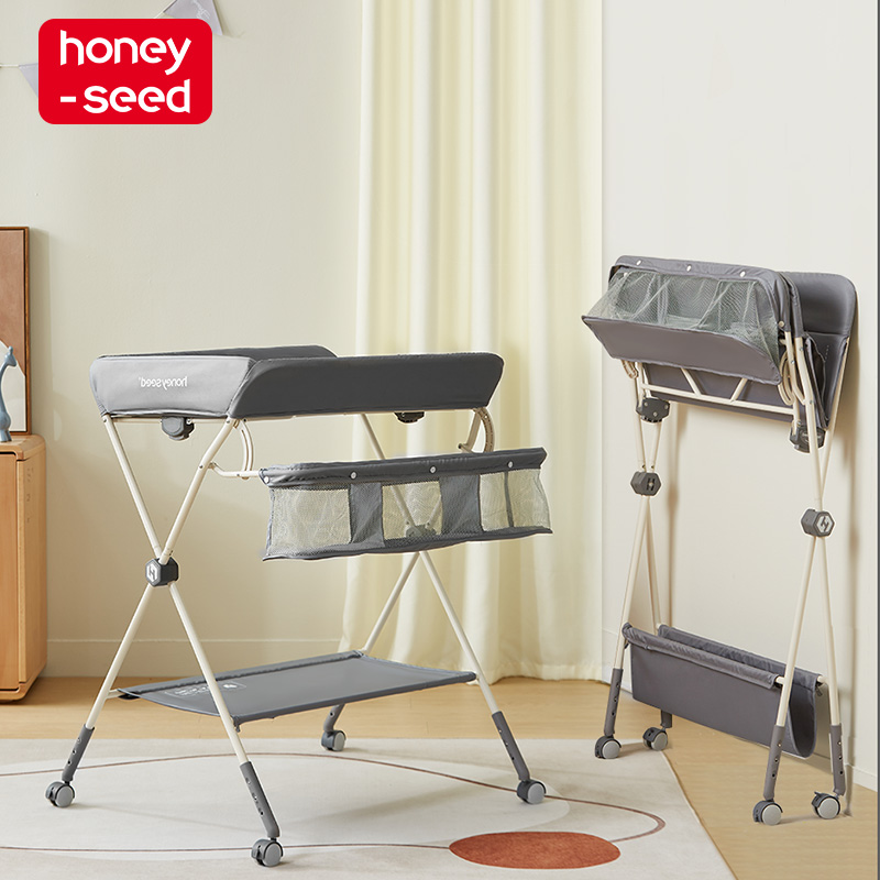 honeyseed尿布台婴儿护理台多功能按摩抚触