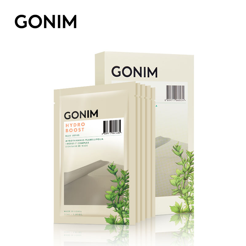 GONIM水风暴补水保湿面膜5片