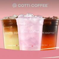 【美团】6.9元，库迪咖啡品牌特调饮品 6 选 1