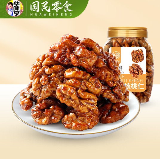 26.35元包邮！华味亨 琥珀核桃仁400g/罐*2件