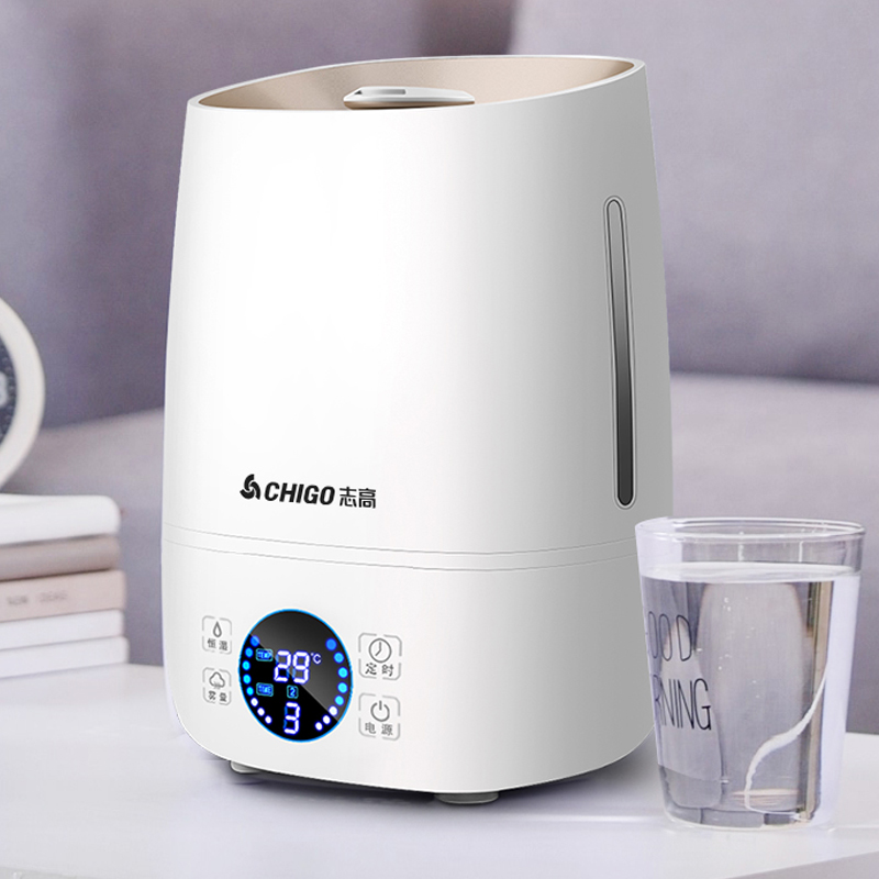 【志高】家用静音加湿器