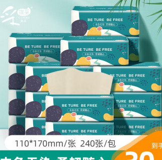 19.9元包邮！采琪采 竹浆本色抽纸240张*30包