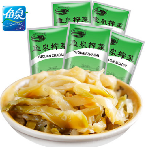 9.8元包邮！鱼泉 香脆榨菜15g*40小袋