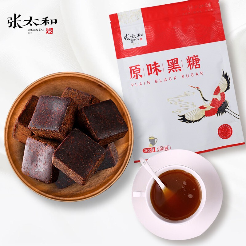 【JD旗舰店】张太和  原味黑糖 500g