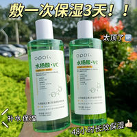 J东热销产品汇总20点档更新2025/11/13