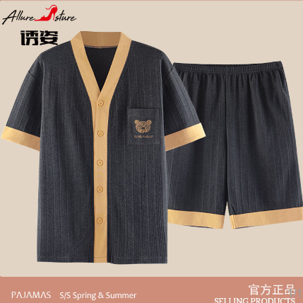 25.98元包邮！诱姿 男士家居服