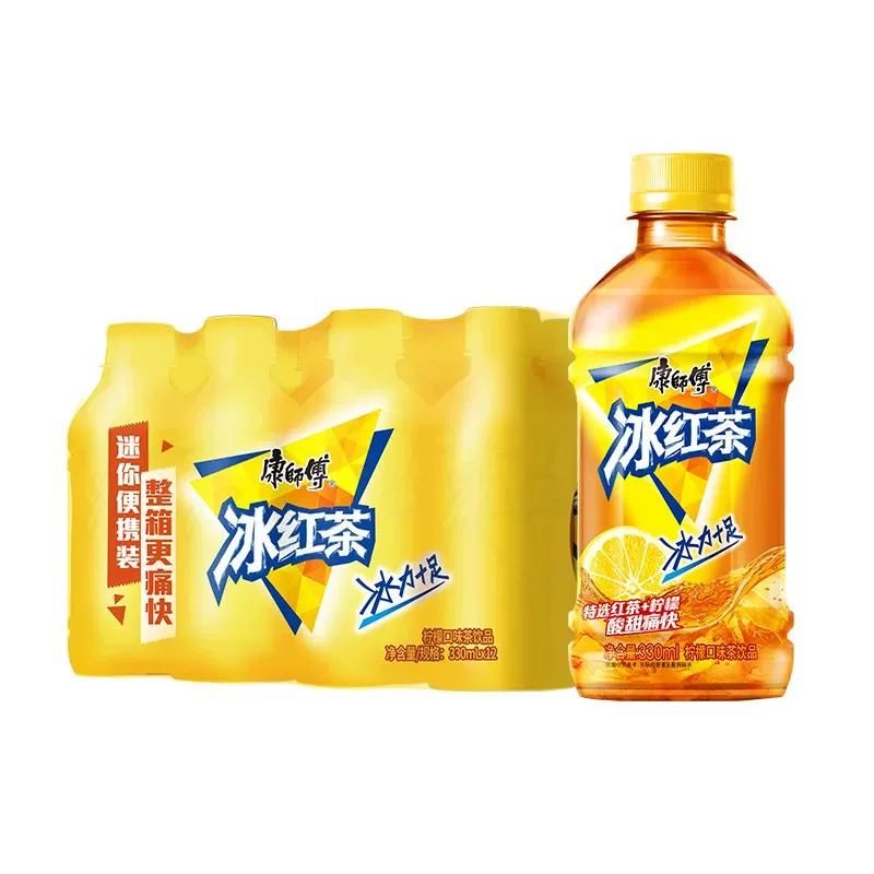国窖来了！康师傅冰红茶柠檬味500mlx15瓶