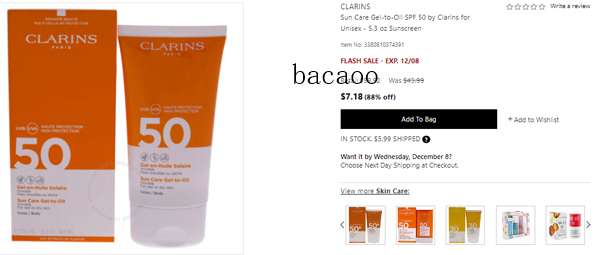 CLARINS娇韵诗 植物高抗氧化面部SPF50防晒霜150ml，1.2折$7.18，叠加满减