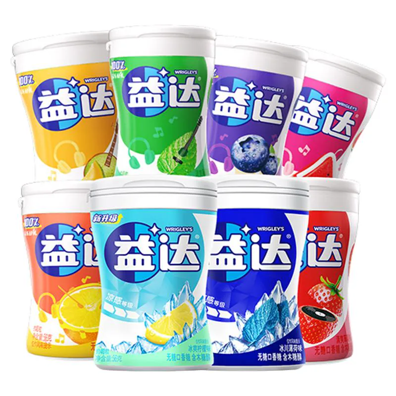 益达无糖木糖醇口香糖40粒