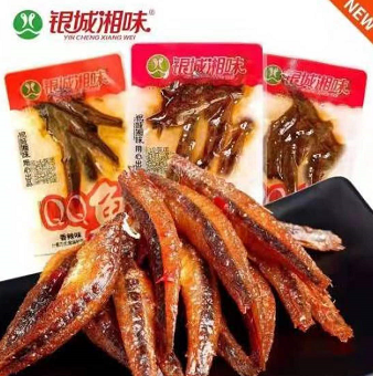 3.9元包邮！银城湘味小鱼干小鱼仔袋装10袋