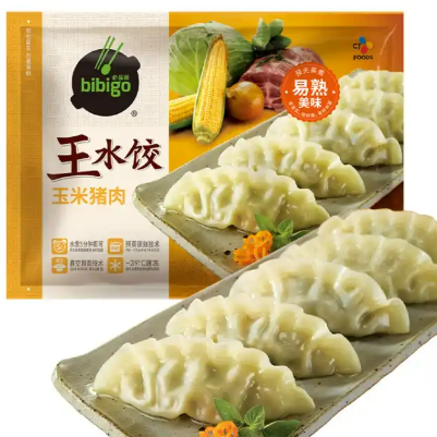 70.88元！必品阁 玉米蔬菜猪肉王水饺2.4Kg+鲜香牛肉王水饺900g