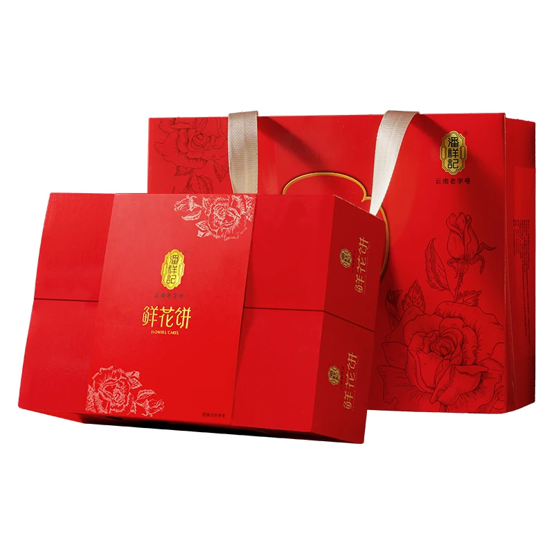卖完截止了！潘祥记鲜花饼月饼礼盒装