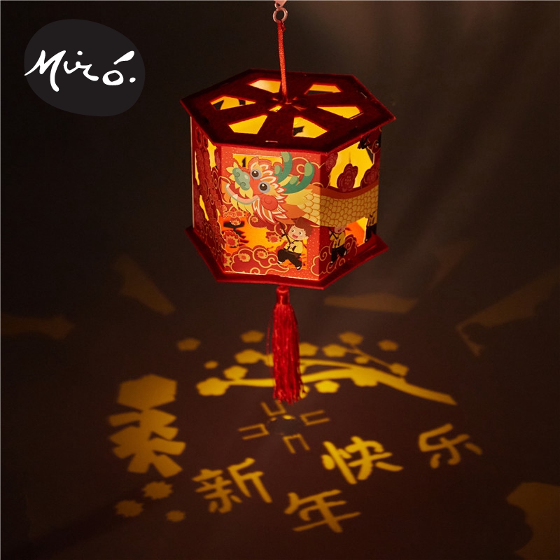 2个！虎年新年礼物走马灯手提灯笼