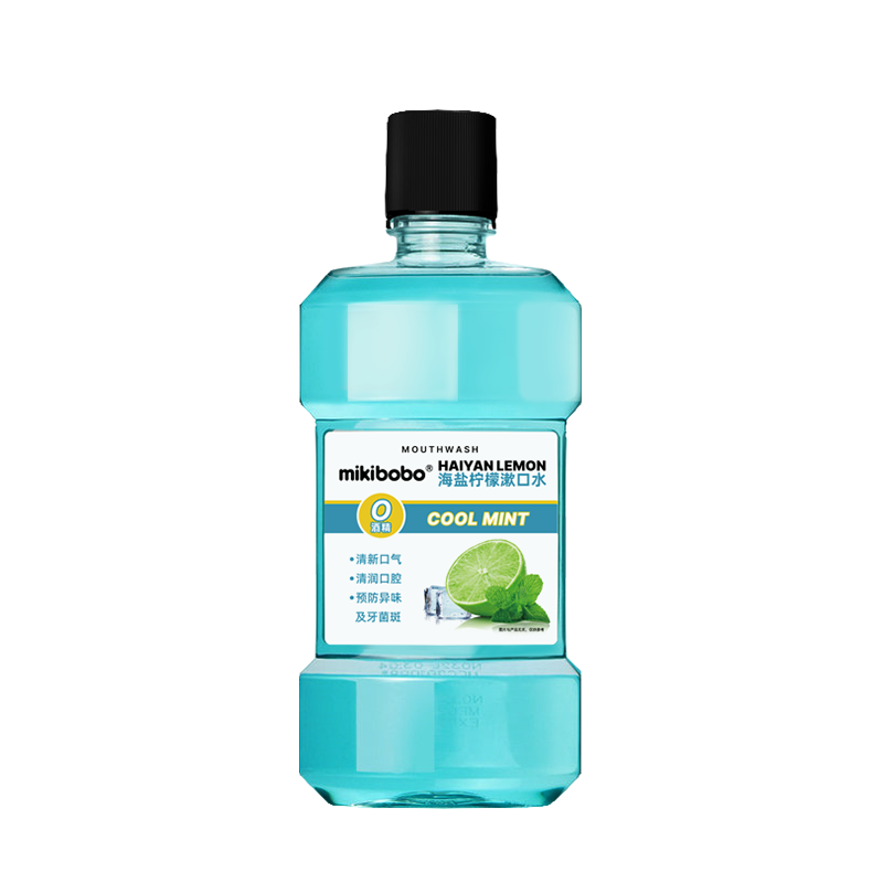 mikibobo便携一次性漱口水250ml*2瓶