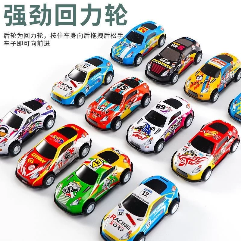 10量！回力合金小汽车