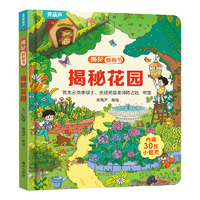 T猫热销产品汇总14点档更新2025/12/18