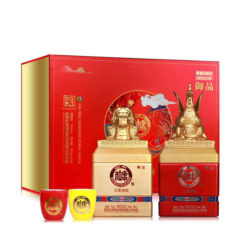 美酒整箱礼盒53度白水杜康汉唐酒祖御品酒