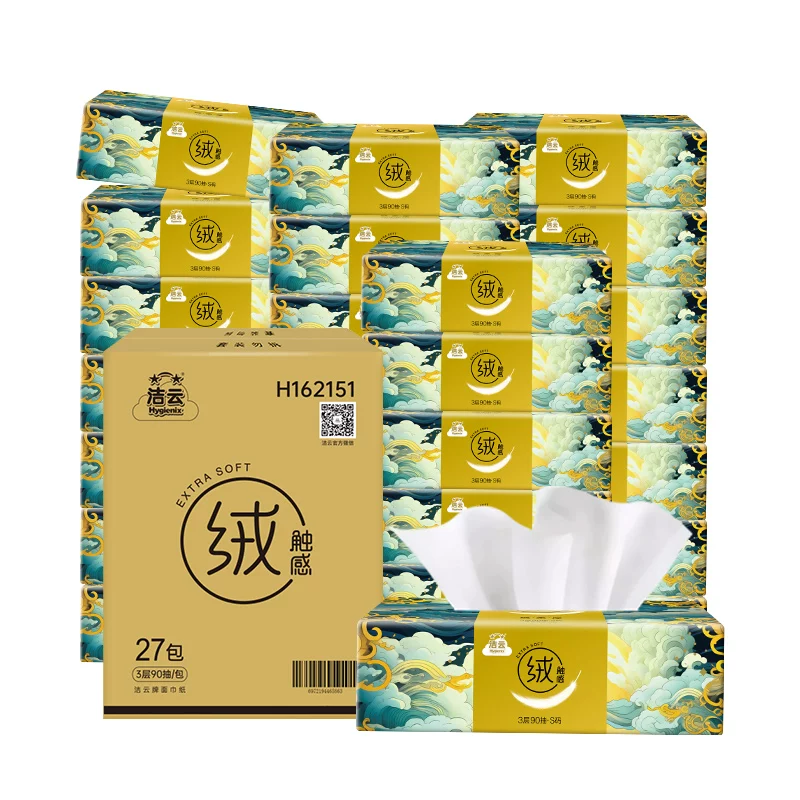 洁云山海绒触感3层90抽*27包